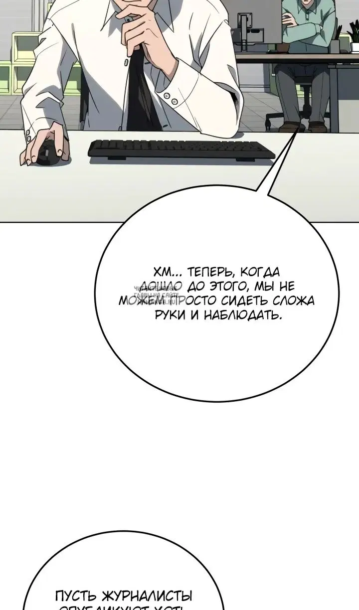 Page 56.000