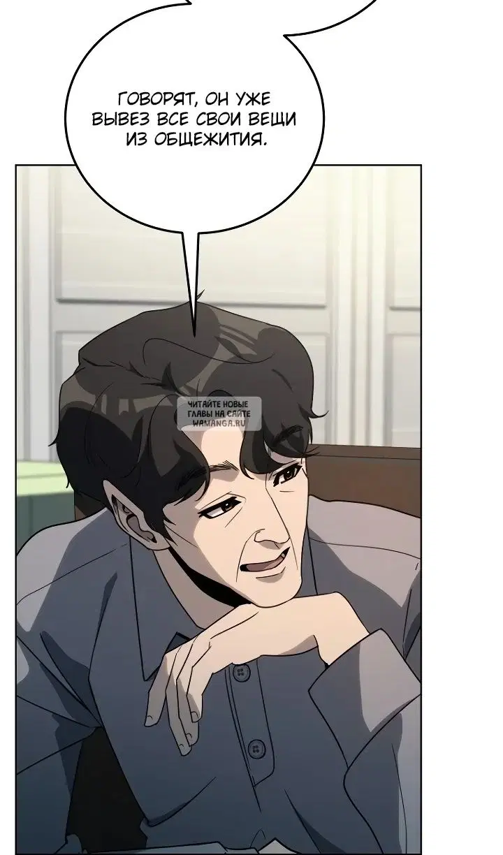 Page 56.000
