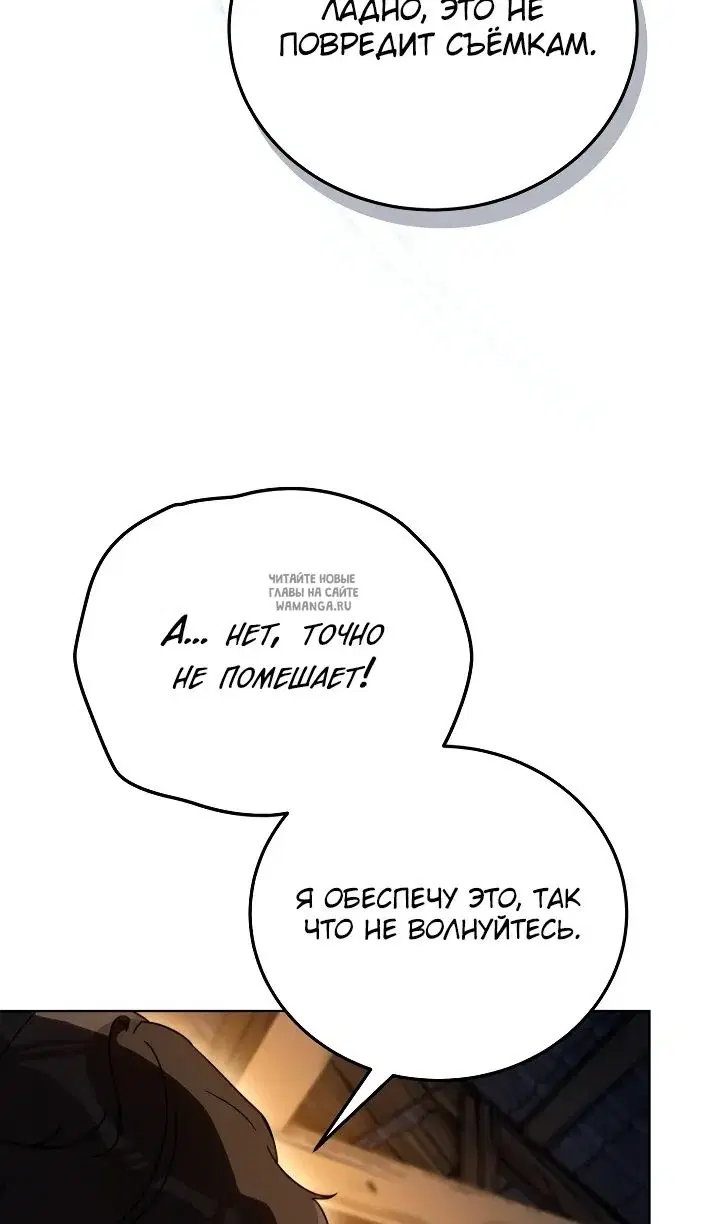 Page 56.000