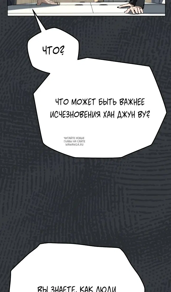 Page 56.000