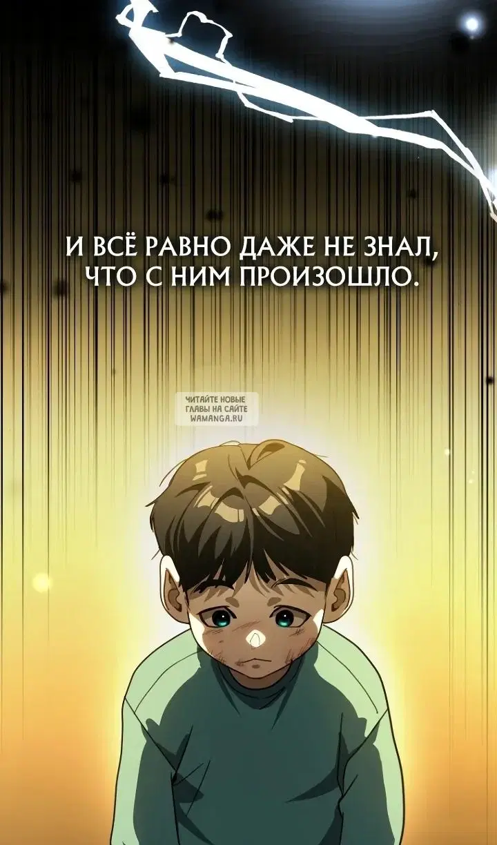 Page 56.000