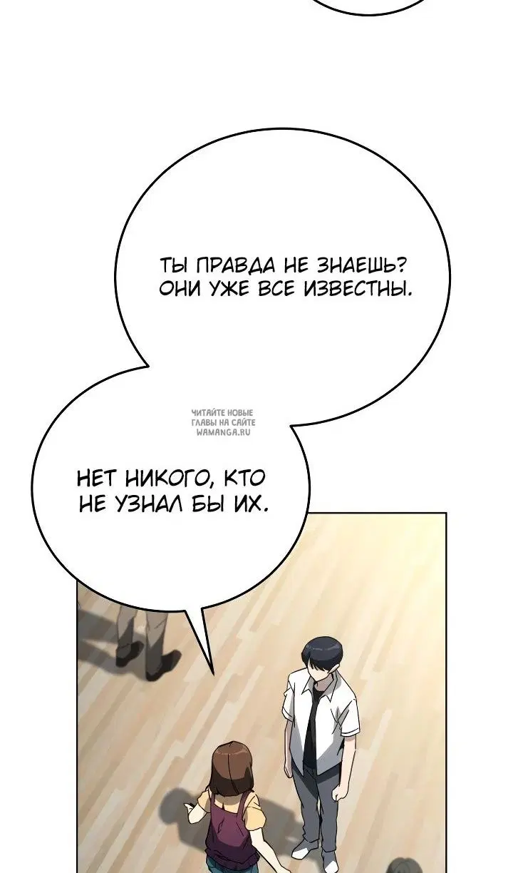 Page 57.000