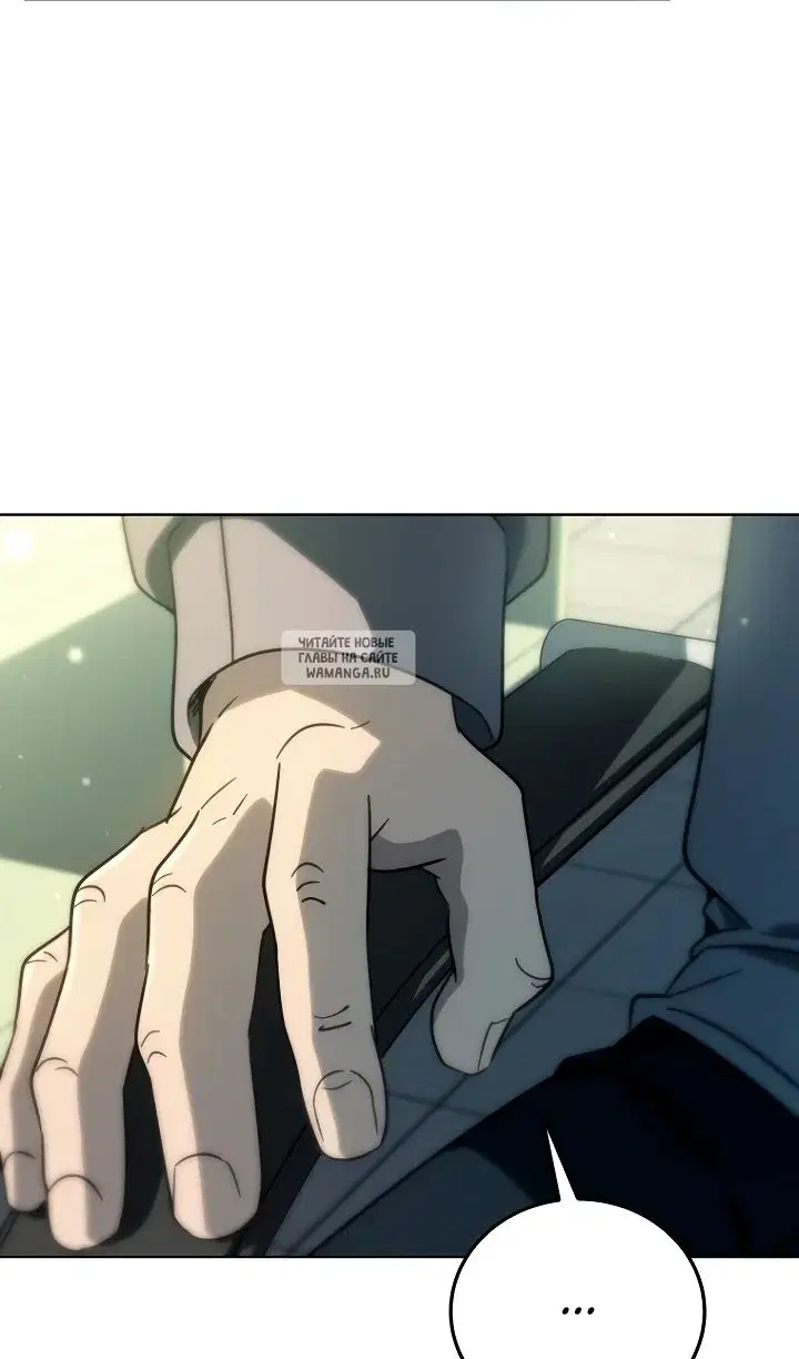 Page 57.000