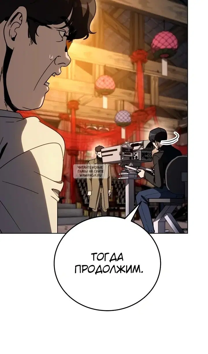 Page 57.000