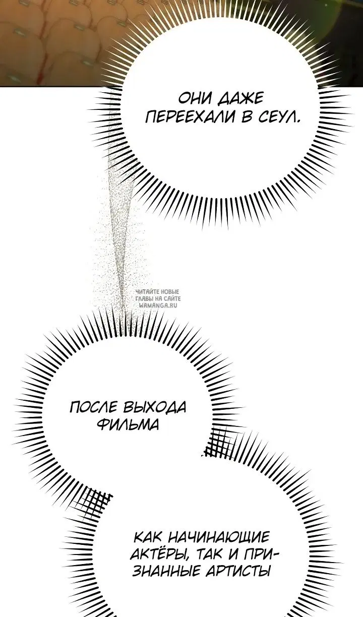 Page 57.000