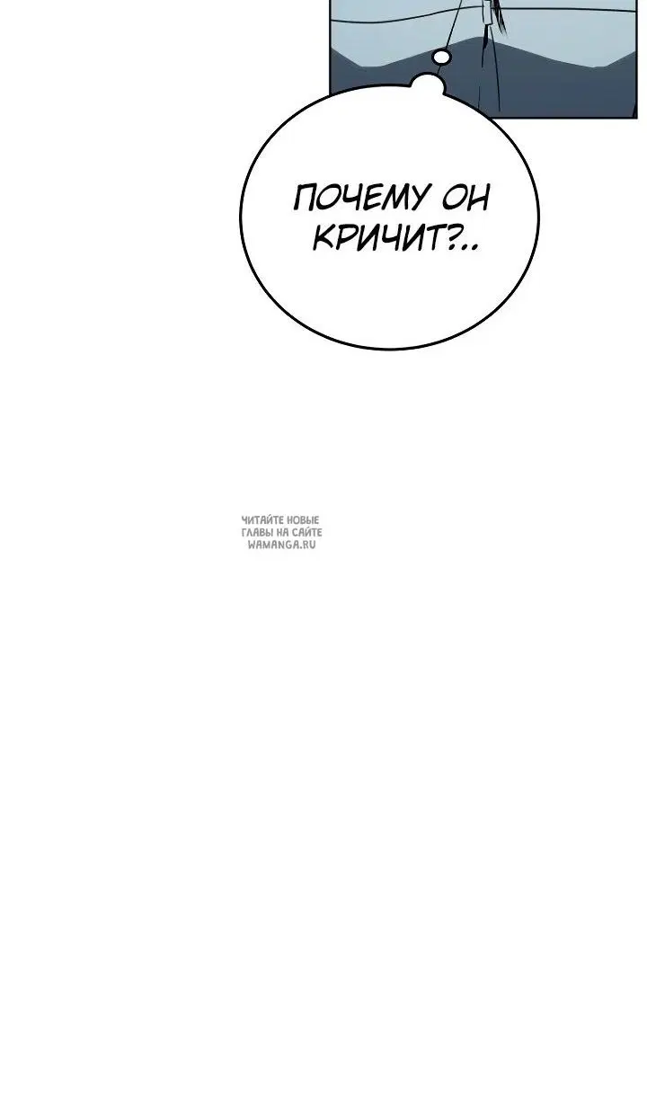 Page 58.000