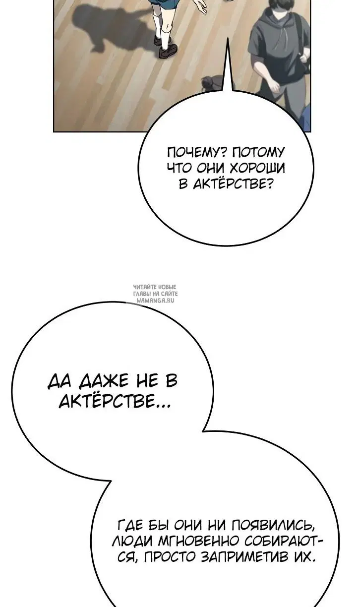 Page 58.000