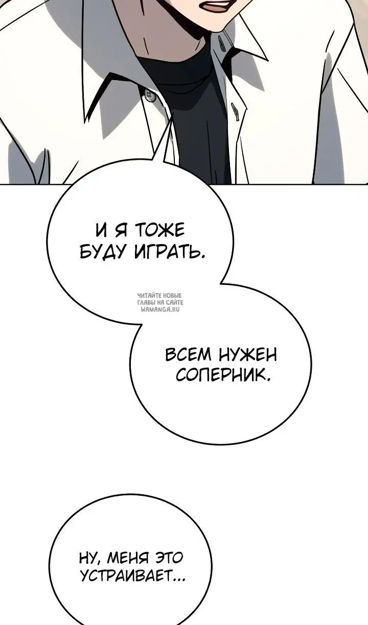 Page 58.000