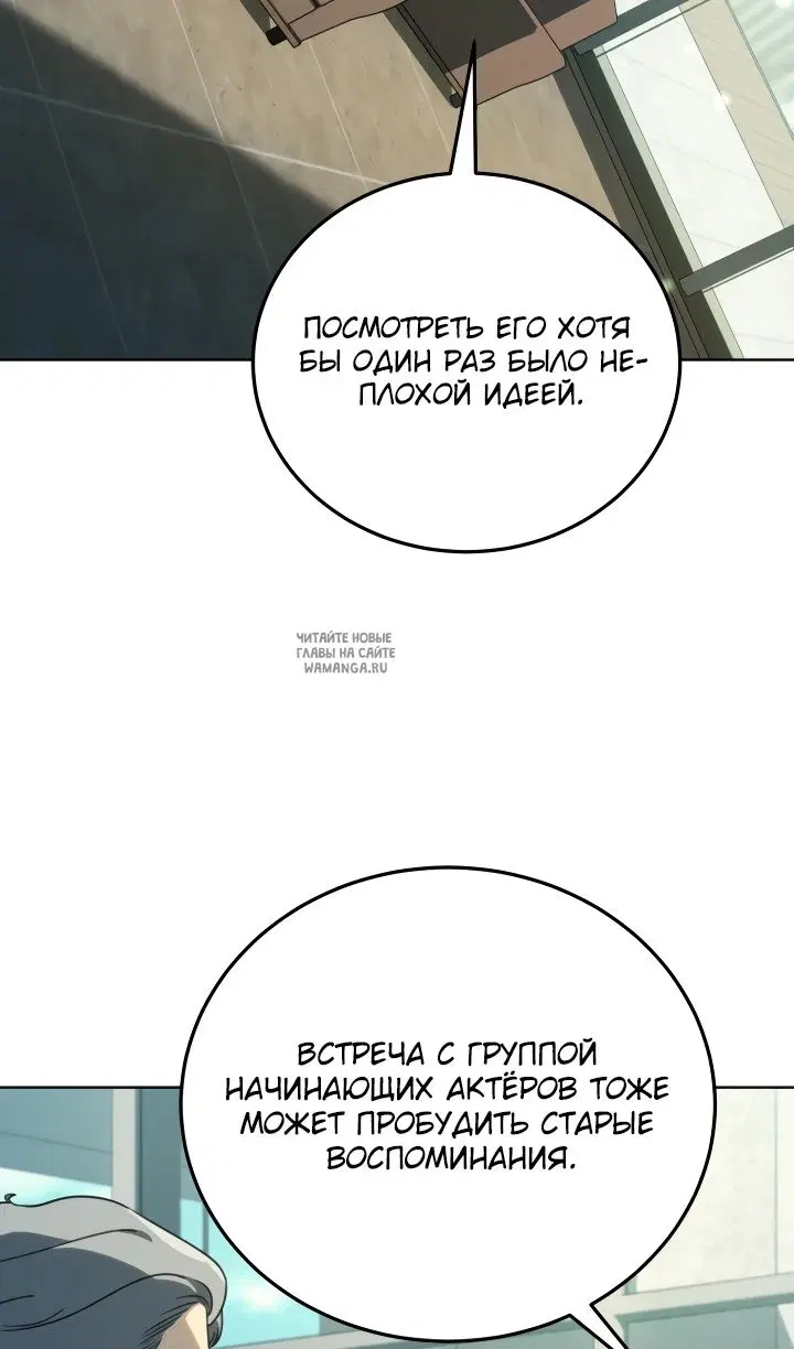 Page 58.000