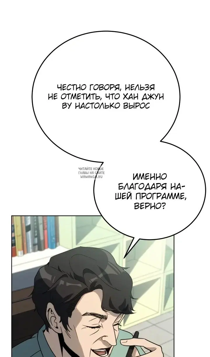 Page 58.000