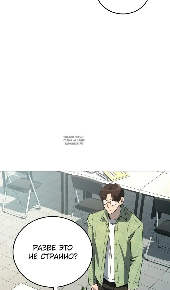 Page 58.000