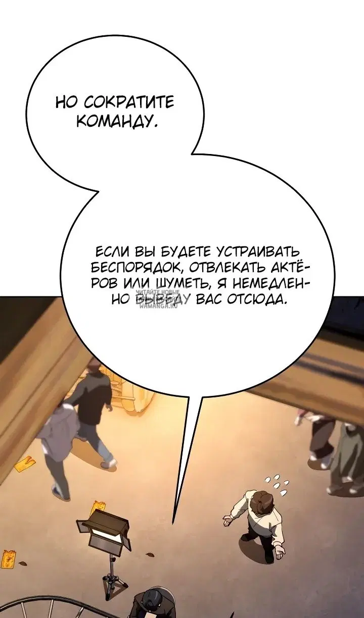 Page 58.000