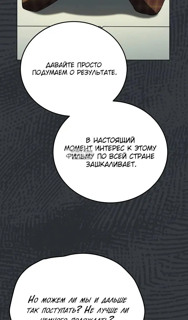 Page 58.000