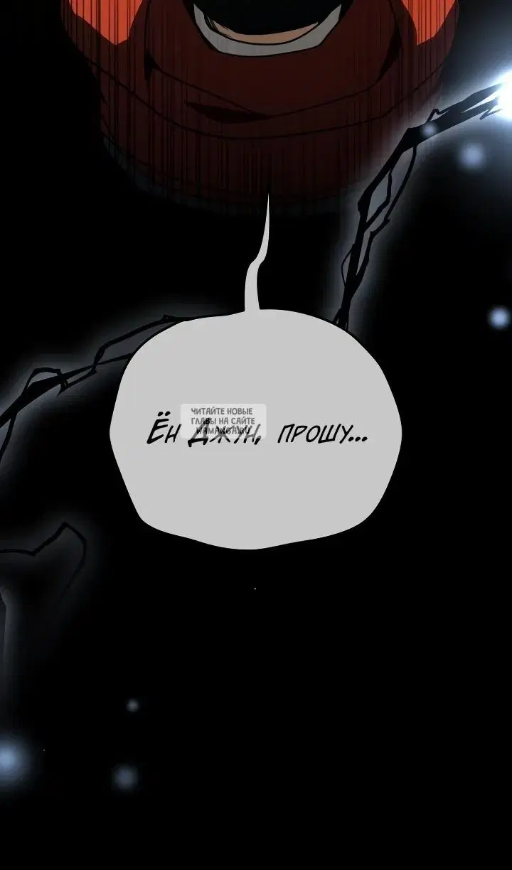 Page 58.000