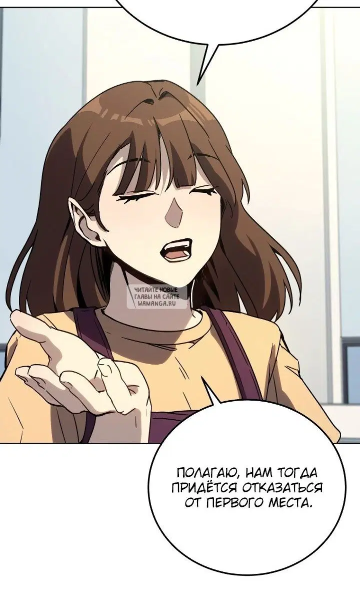 Page 59.000