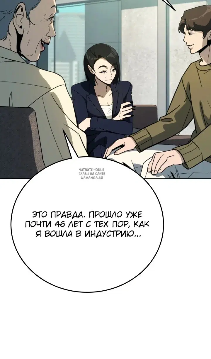 Page 59.000