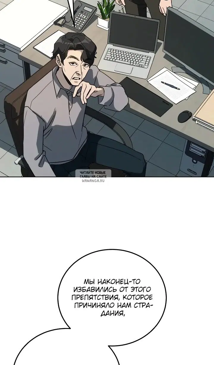 Page 59.000