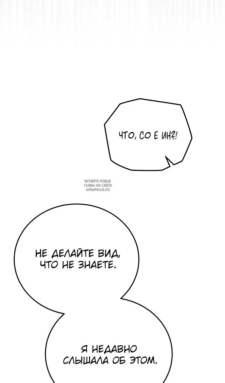 Page 59.000
