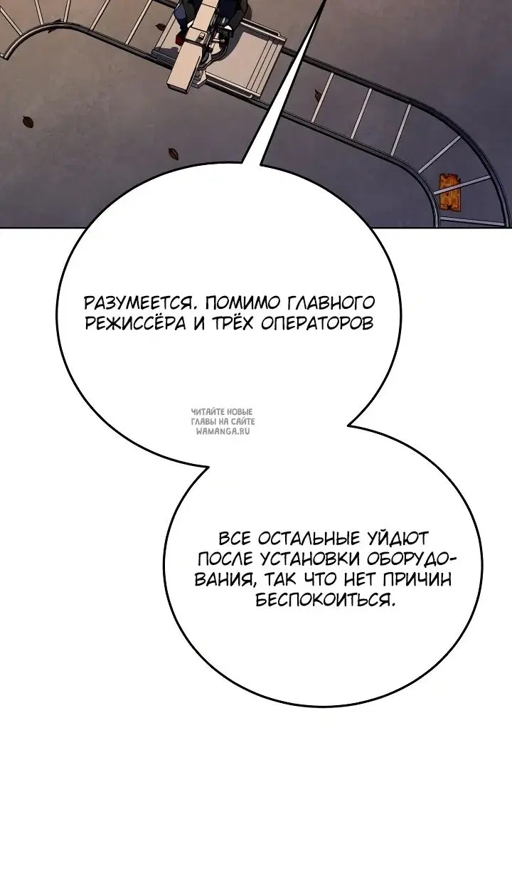 Page 59.000