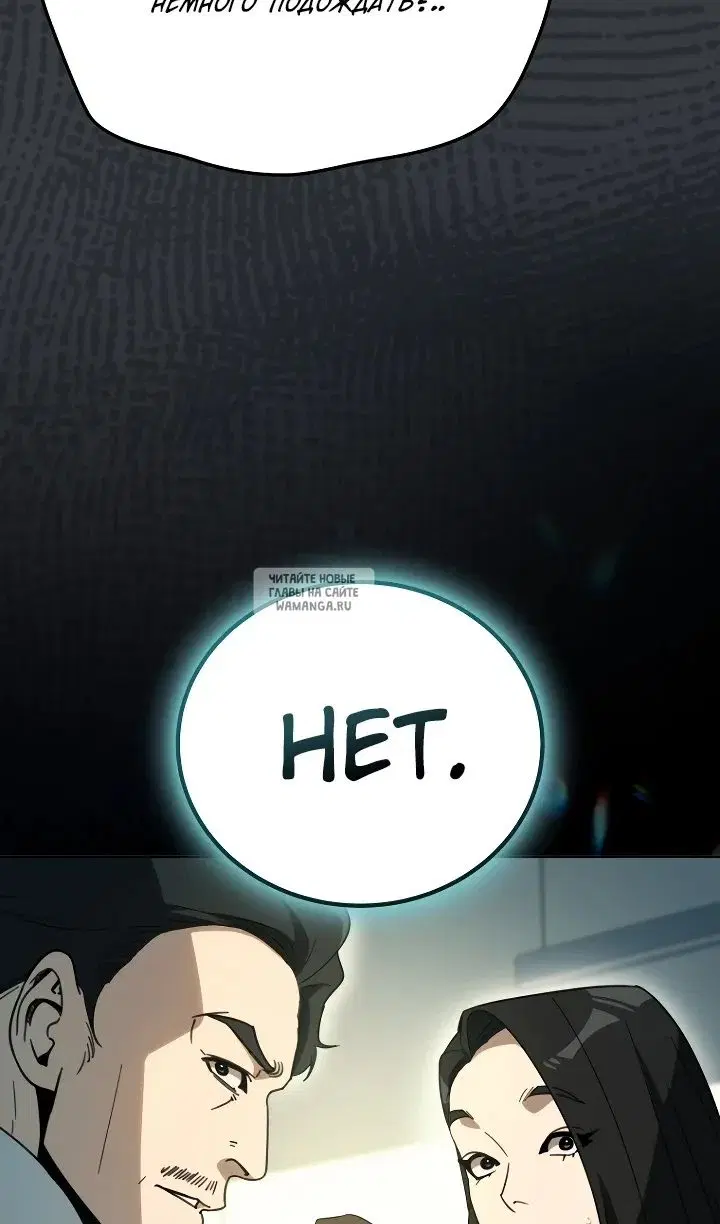 Page 59.000