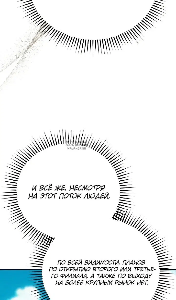 Page 59.000