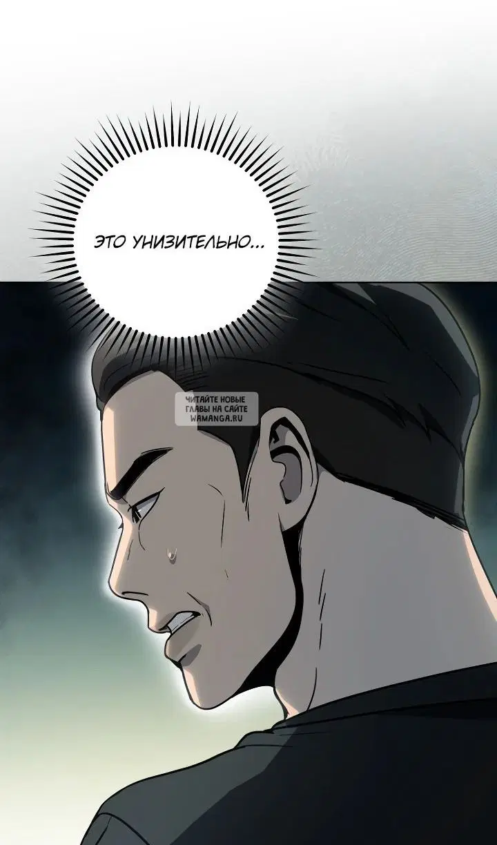 Page 50.000
