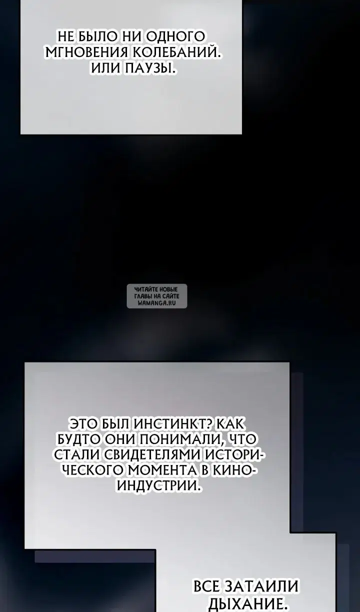 Page 50.000