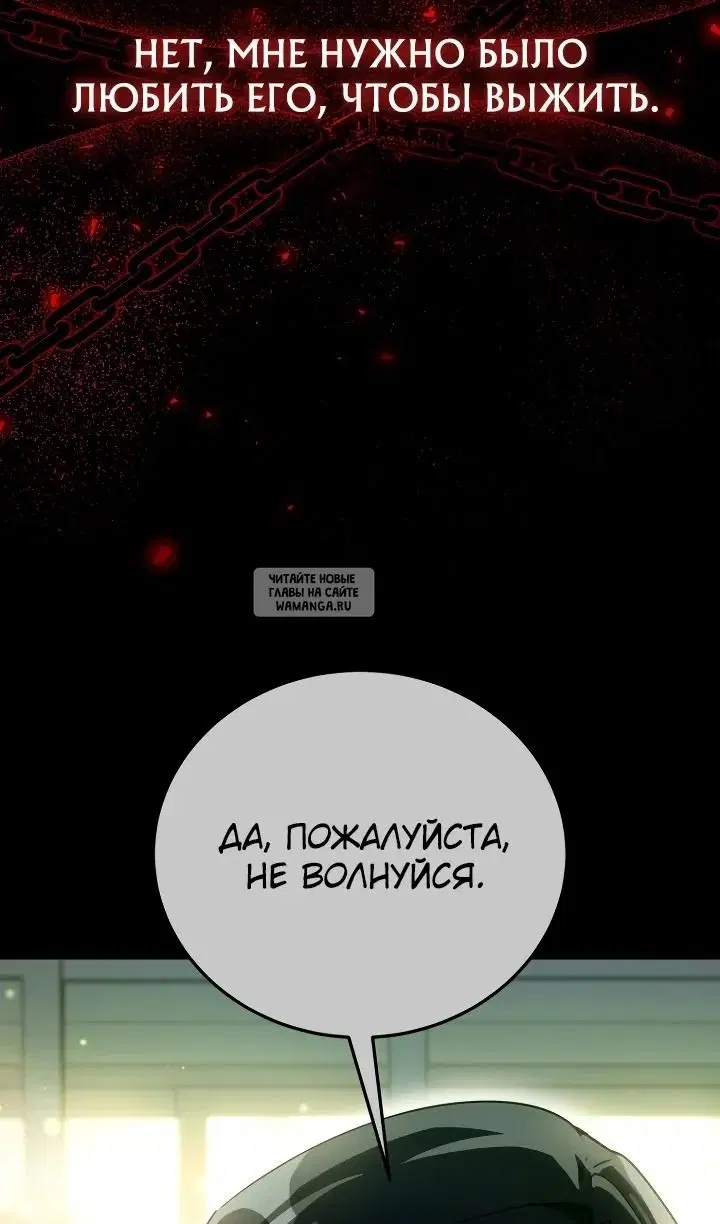 Page 50.000
