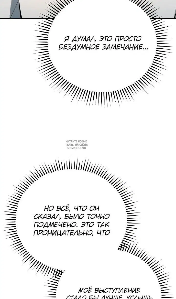 Page 51.000