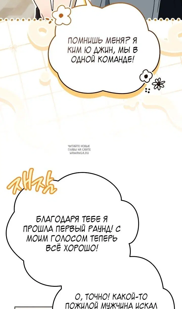 Page 51.000