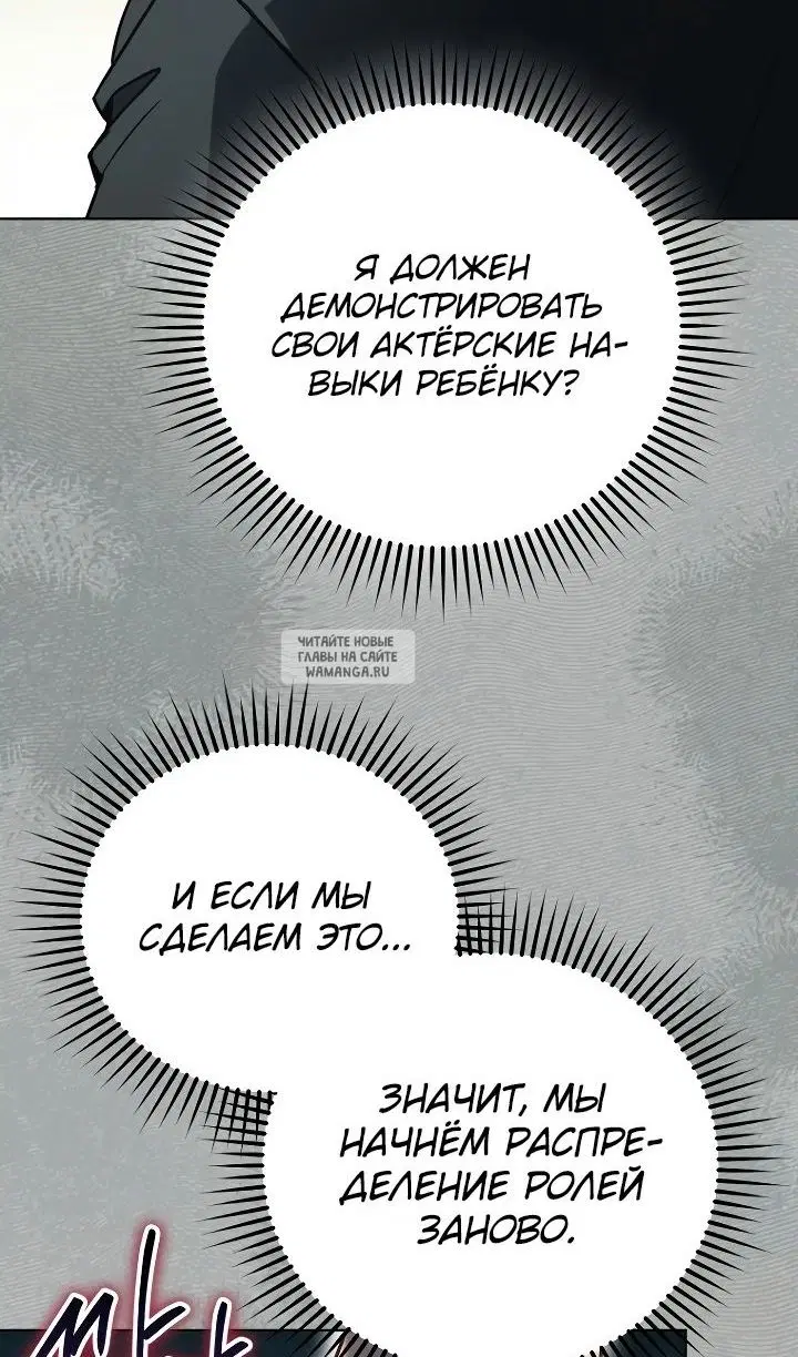 Page 51.000