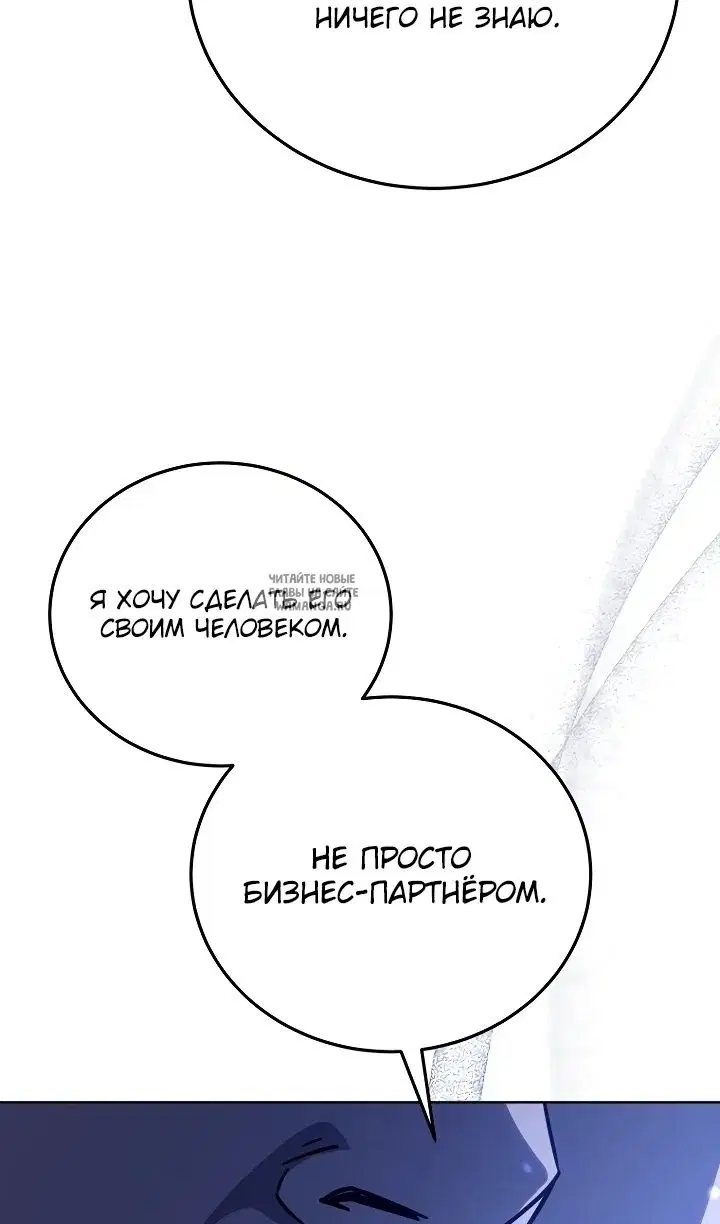 Page 51.000
