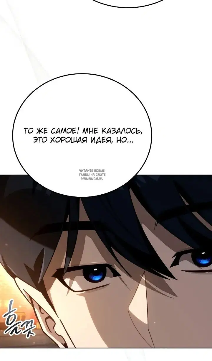 Page 51.000