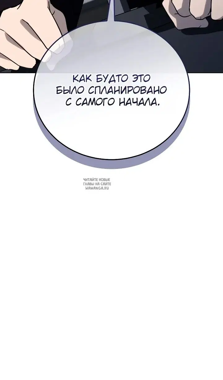 Page 51.000