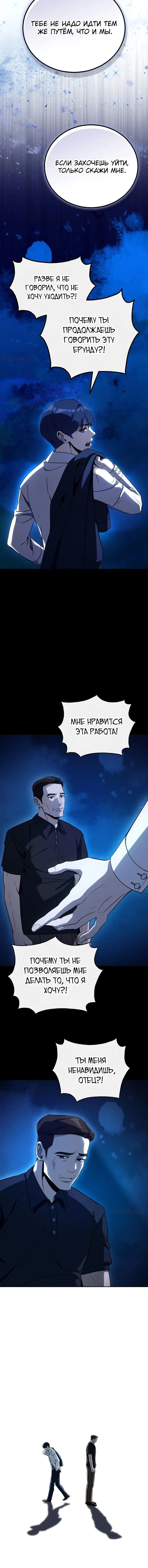 Page 5.001