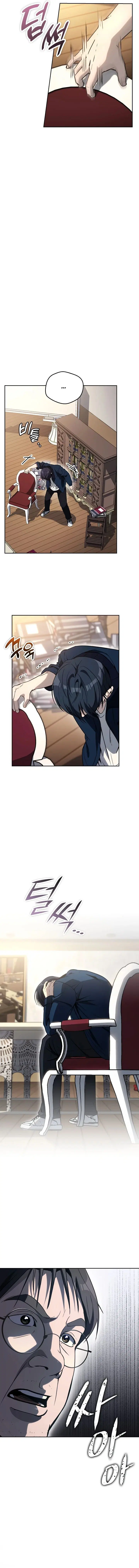Page 5.001
