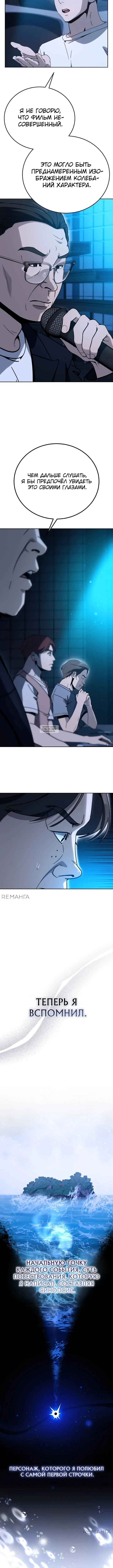 Page 5.001