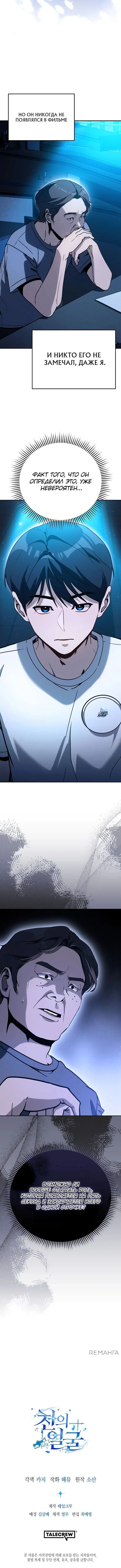 Page 5.002
