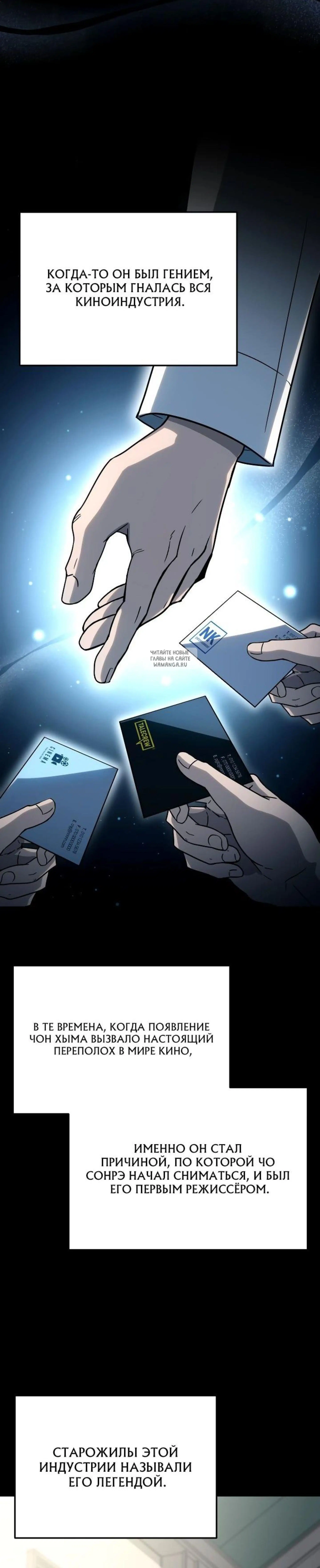 Page 5.001