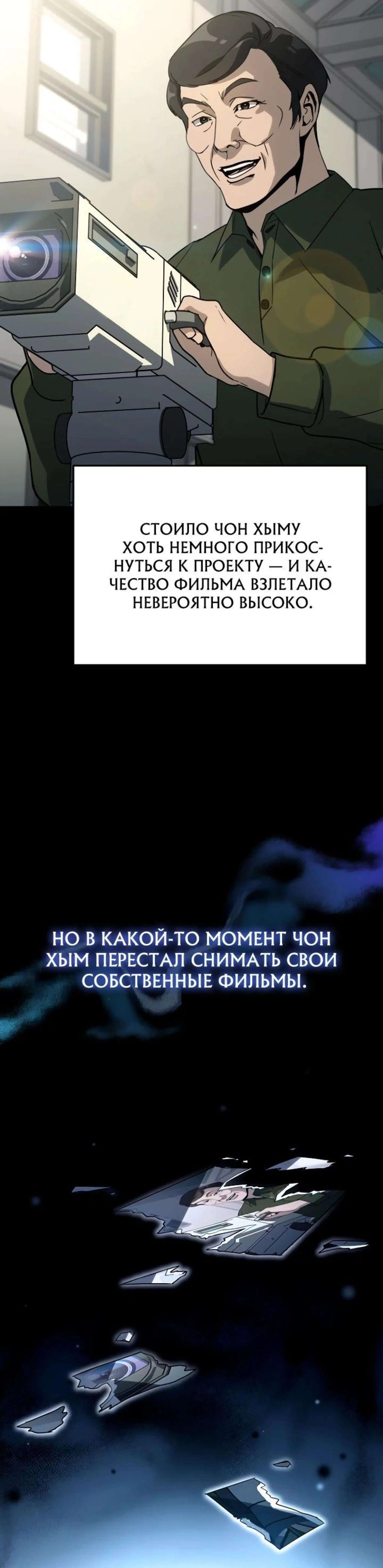 Page 5.002