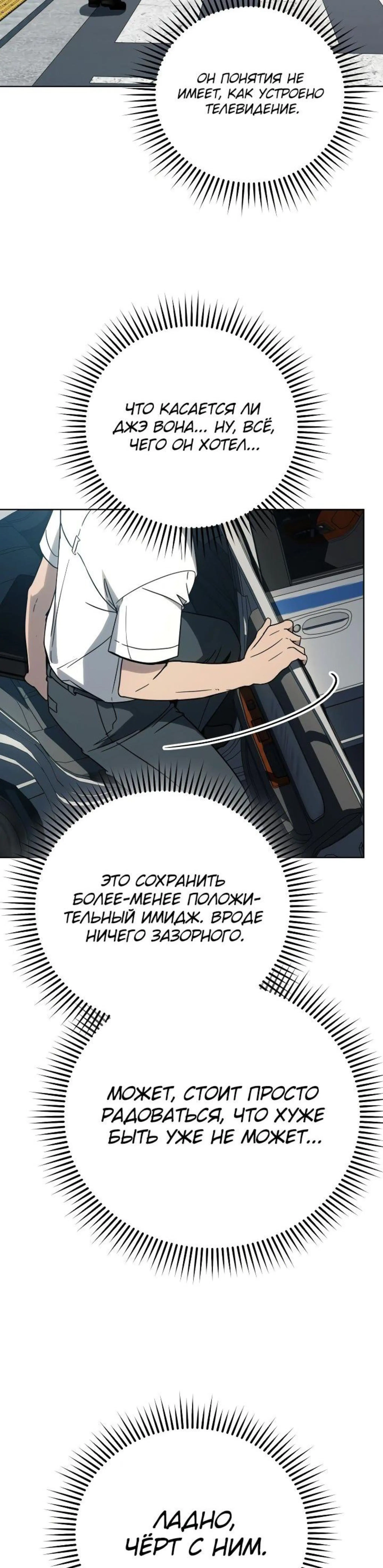 Page 5.002