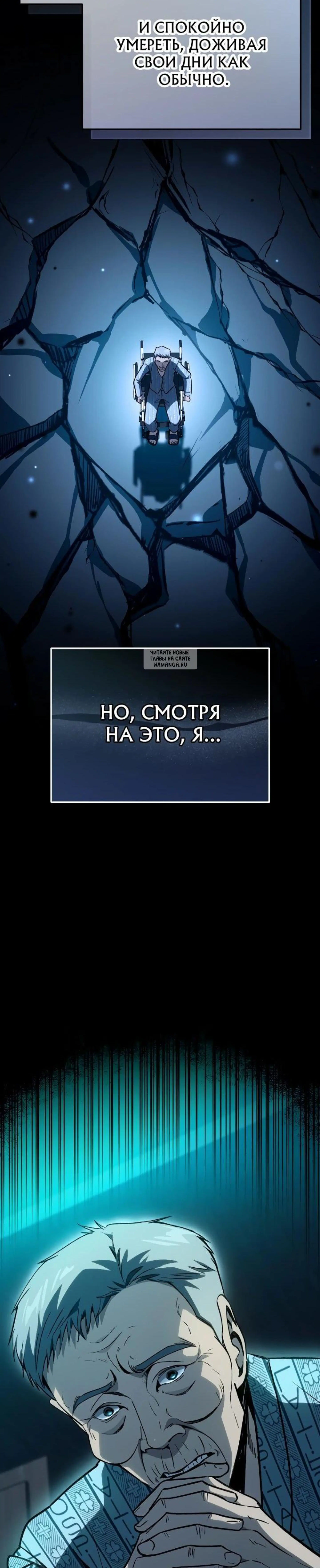 Page 5.001