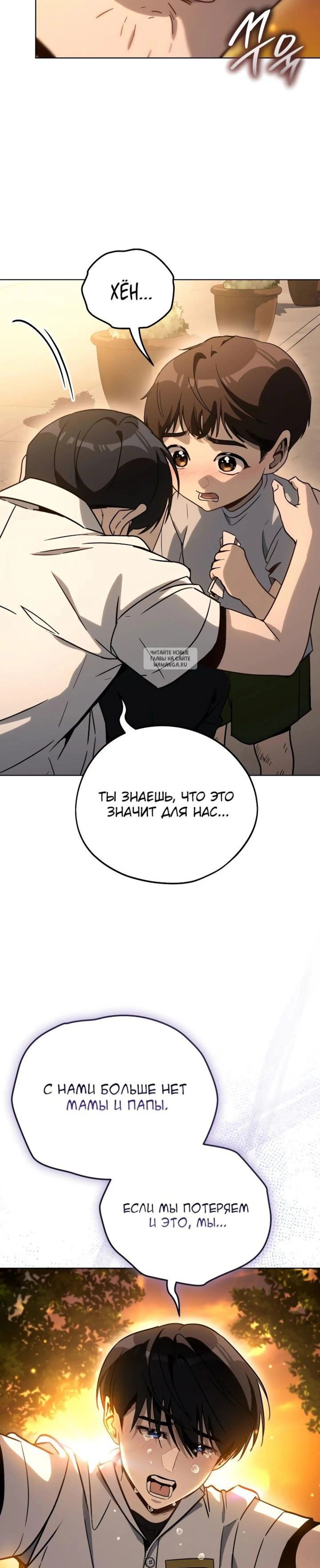 Page 5.001