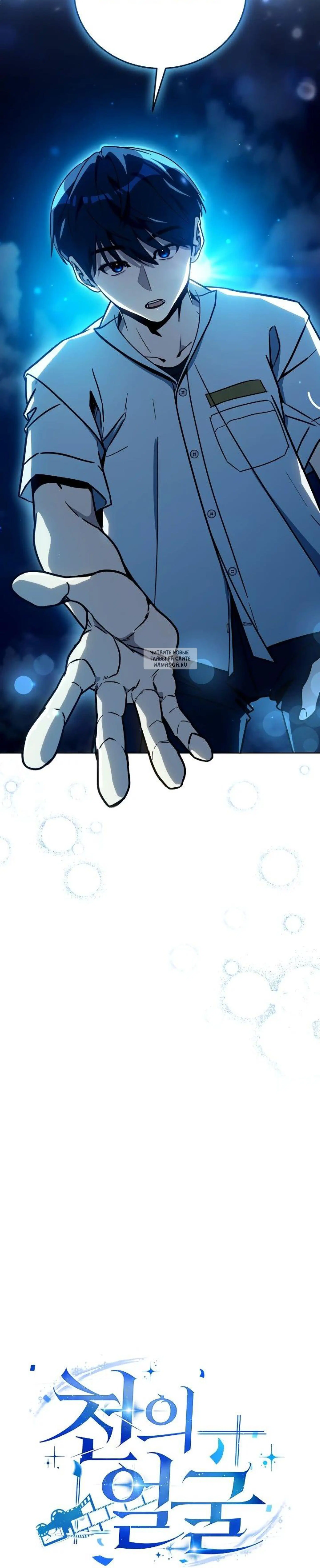 Page 5.001