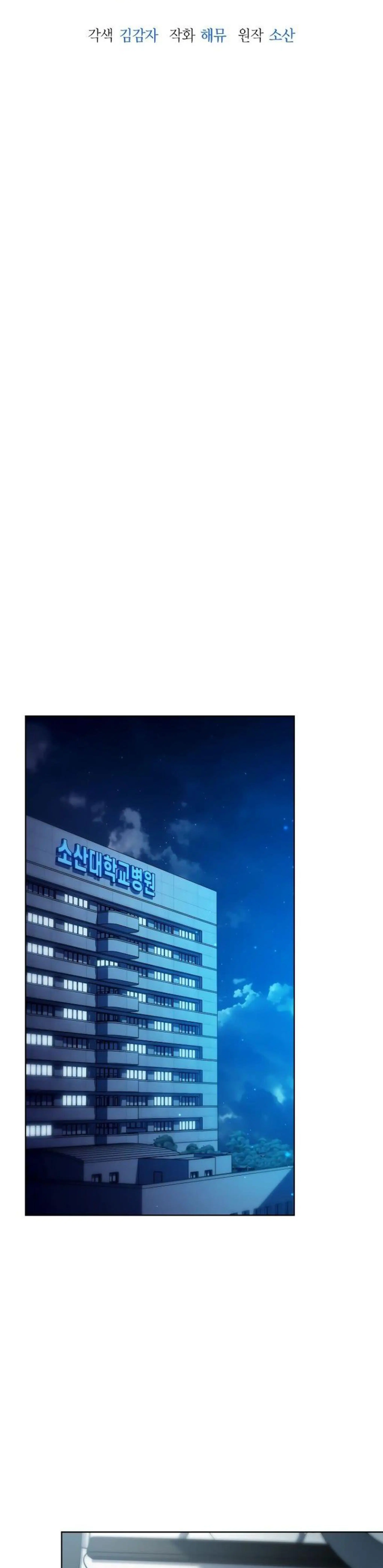 Page 5.002