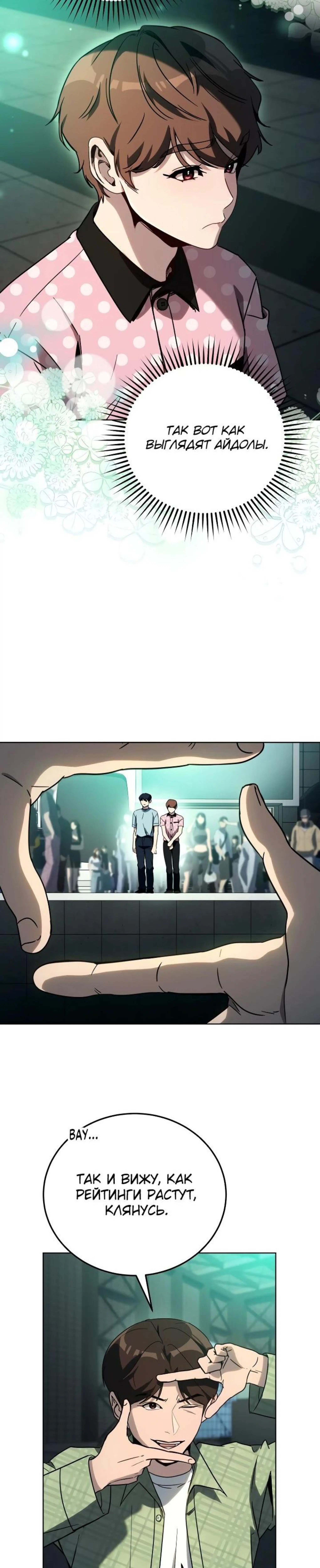 Page 5.000
