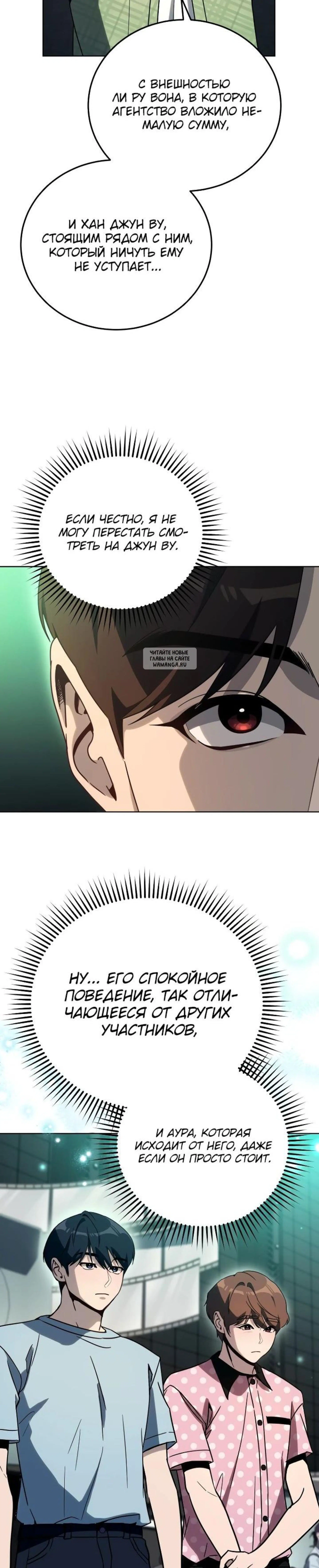 Page 5.001