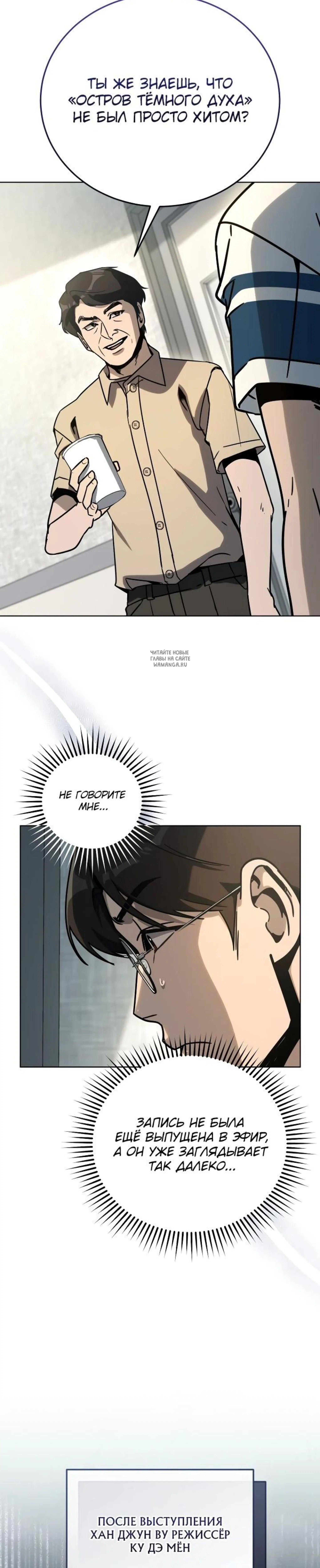 Page 5.001