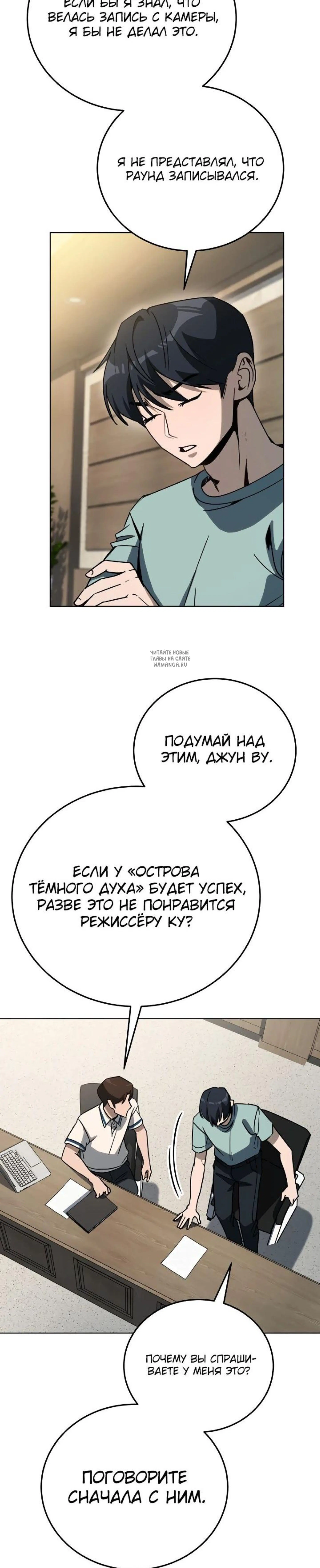 Page 5.001
