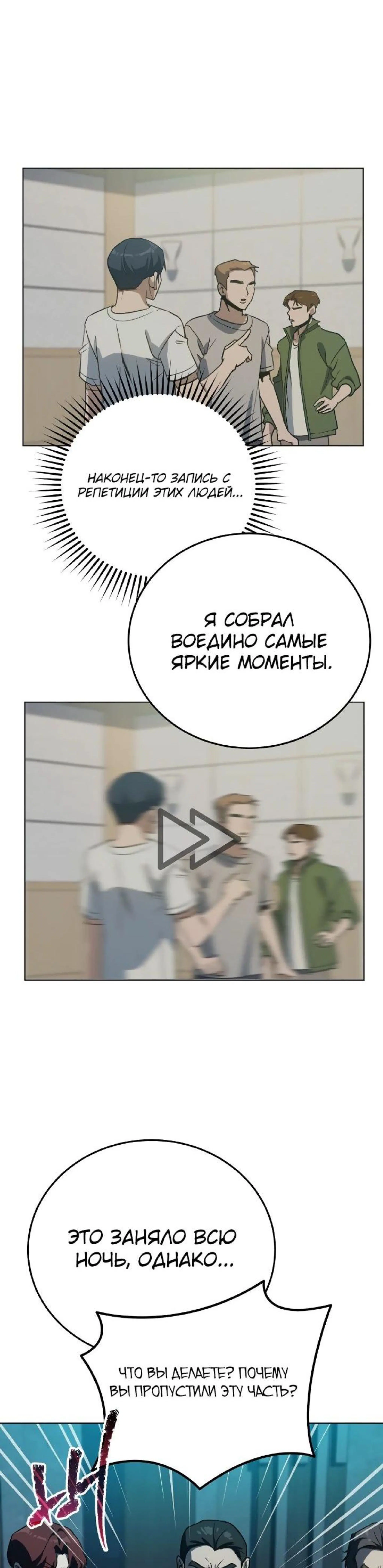 Page 5.002